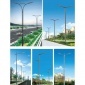 山东照明企业,厂家** 可定制 工业园厂区照明LED路灯 乡镇路灯道路照明路灯 市电路灯,户外照明灯具