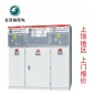 江西厂家出售KYN61-40.5铠装移开式交流金属封闭开关设备
